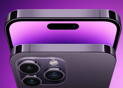 鼓楼苹果15pm维修iPhone15ProMax会比之前ProMax机型更贵