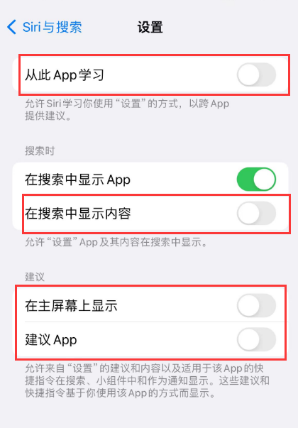 鼓楼苹果卡顿维修店分享苹果手机发烫卡顿怎么办 