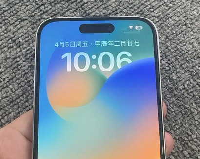 鼓楼苹果14pro序列号查询分享如何查找苹果14pro手机序列号的位置 
