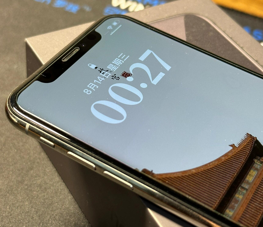 鼓楼苹果X系统维修分享iPhoneX手机系统升级后无法开机如何修复 